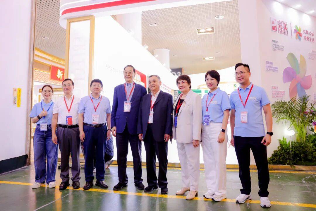 实力“圈粉”！完美公司亮相第22届中国国际保健博览会