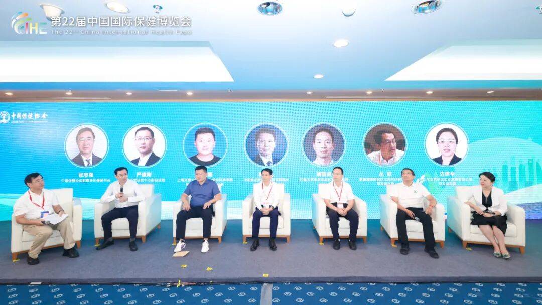 实力“圈粉”！完美公司亮相第22届中国国际保健博览会