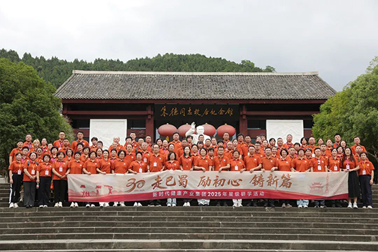 新时代2025年星级研学活动追寻红色足迹