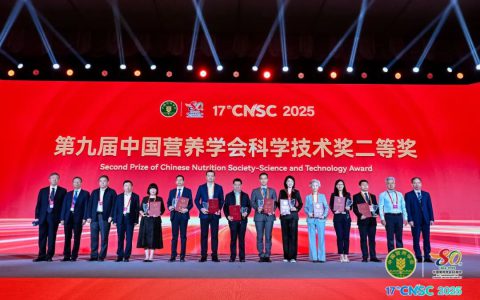 安利纽崔莱营养早餐荣获国家级科技大奖！这份早餐里，藏着大心意