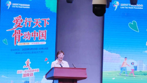 荣格26周年盛典璀璨启幕 三大华章共绘未来 
