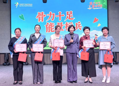荣格26周年盛典璀璨启幕 三大华章共绘未来 