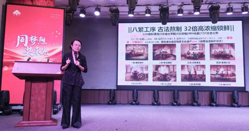 荣格26周年盛典璀璨启幕 三大华章共绘未来 