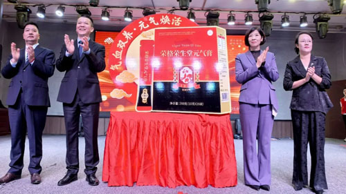 荣格26周年盛典璀璨启幕 三大华章共绘未来 