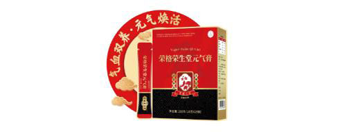 荣格26周年盛典璀璨启幕 三大华章共绘未来 