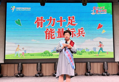 荣格26周年盛典璀璨启幕 三大华章共绘未来 