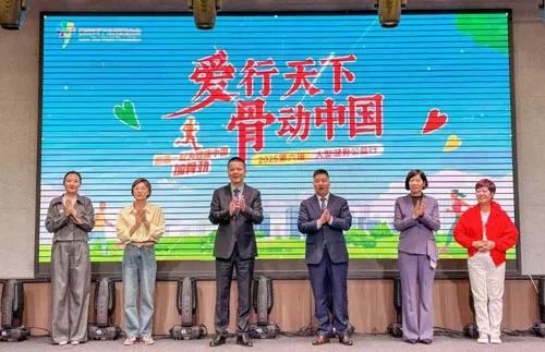 荣格26周年盛典璀璨启幕 三大华章共绘未来 