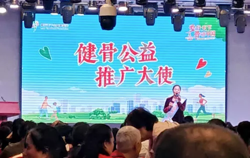 荣格26周年盛典璀璨启幕 三大华章共绘未来 