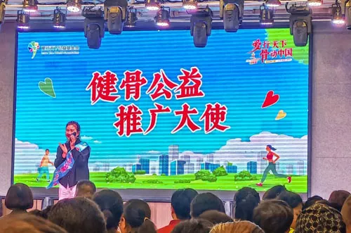 荣格26周年盛典璀璨启幕 三大华章共绘未来 