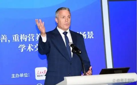 如新集团贺杰德：从一刀切到量身定制，营养管理愈发重视个性化