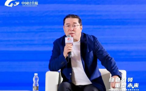 无限极张前：ESG既是机遇也是挑战