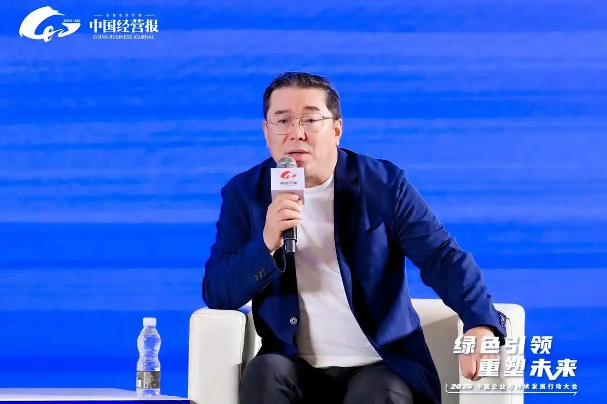 无限极张前：ESG既是机遇也是挑战