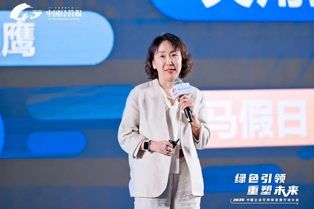 安利张晓华：人才赋能，构建可持续的“美好”职场生态