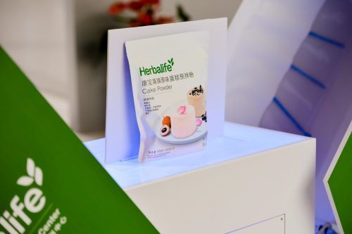 (康宝莱牌原味蛋糕预拌粉)