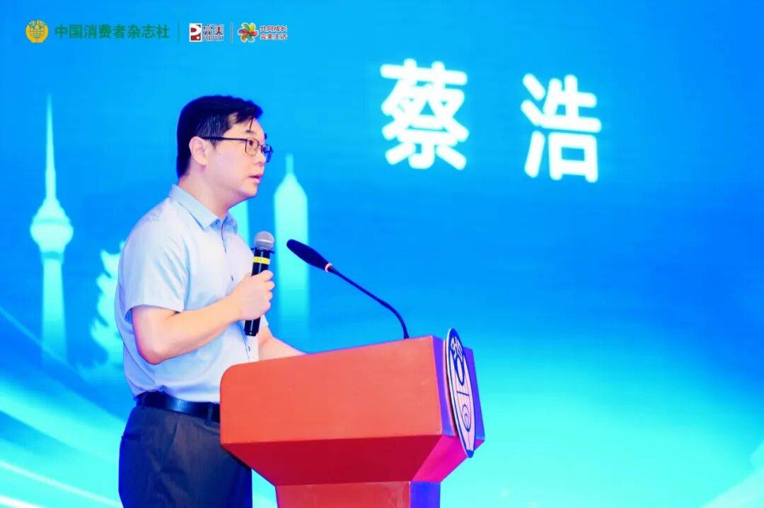 完美 | “2025科学体重管理 让生活更健康”公益讲座在武汉举行
