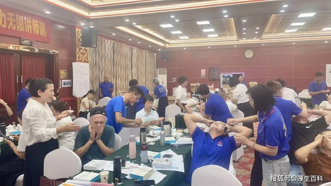 天福天美仕：打造“脱口成金”人才培育工程 实现精准健康管理跃迁