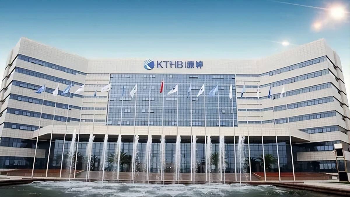 康婷集团荣获“2025尊敬中国·受人尊敬企业”奖