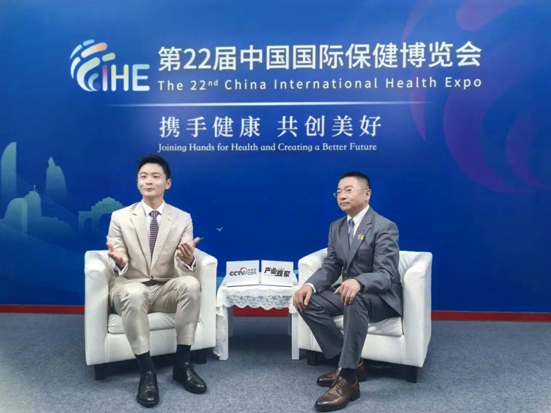 实力“圈粉”！完美公司亮相第22届中国国际保健博览会