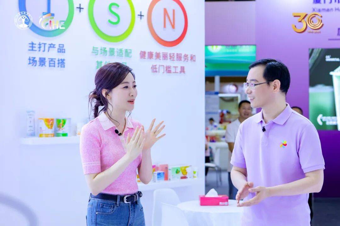 实力“圈粉”！完美公司亮相第22届中国国际保健博览会