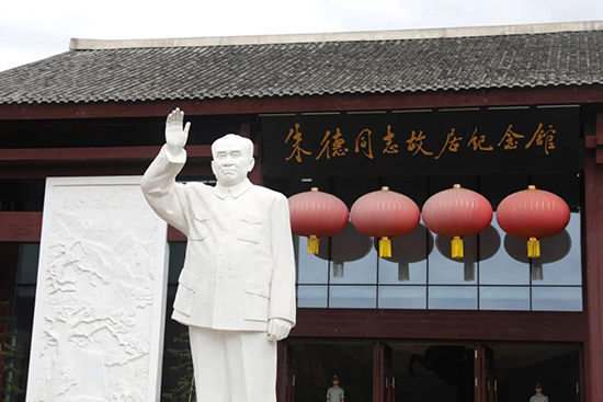 新时代2025年星级研学活动追寻红色足迹