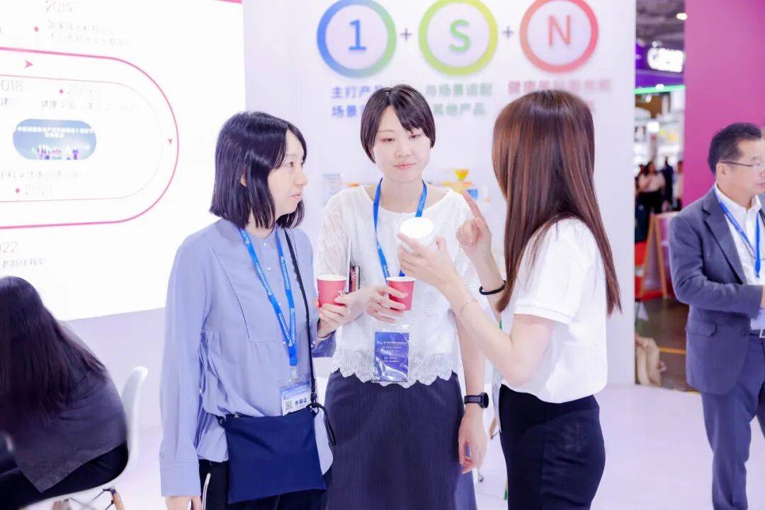 实力“圈粉”！完美公司亮相第22届中国国际保健博览会
