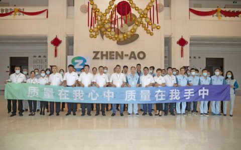 质量之魂，存于匠心 | 双迪2025质量月征文启幕