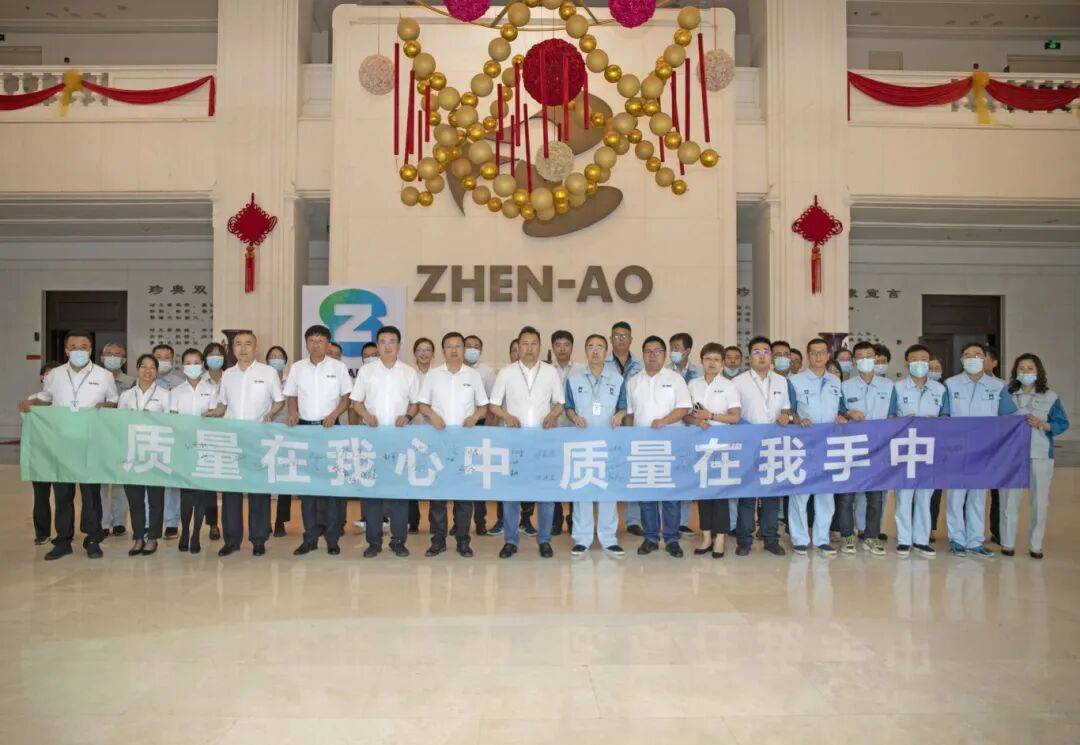 质量之魂，存于匠心 | 双迪2025质量月征文启幕
