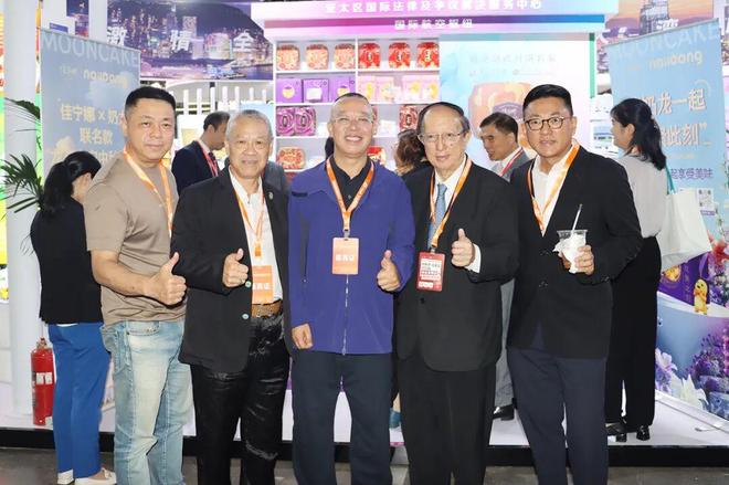 绿之韵董事长胡国安出席第十届中国国际食品餐饮博览会开幕式