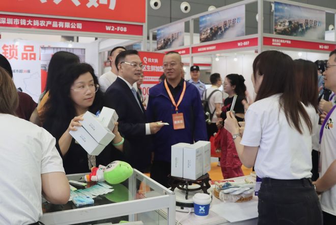 绿之韵董事长胡国安出席第十届中国国际食品餐饮博览会开幕式