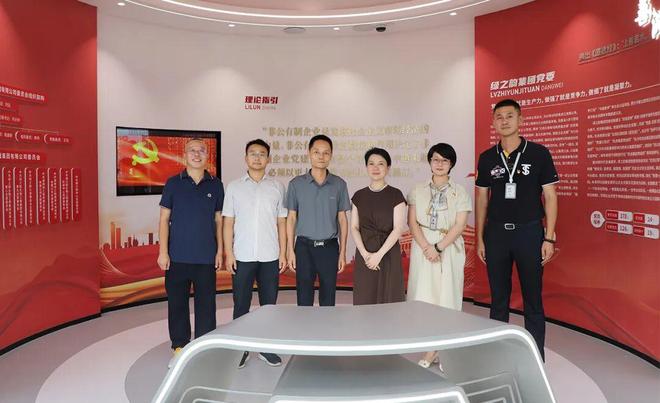 中共长沙市雨花区区委常委、政法委书记刘燕妮一行莅临绿之韵调研