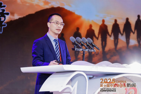 助力健康预期寿命提升，安利亮相第十届中国特殊食品大会