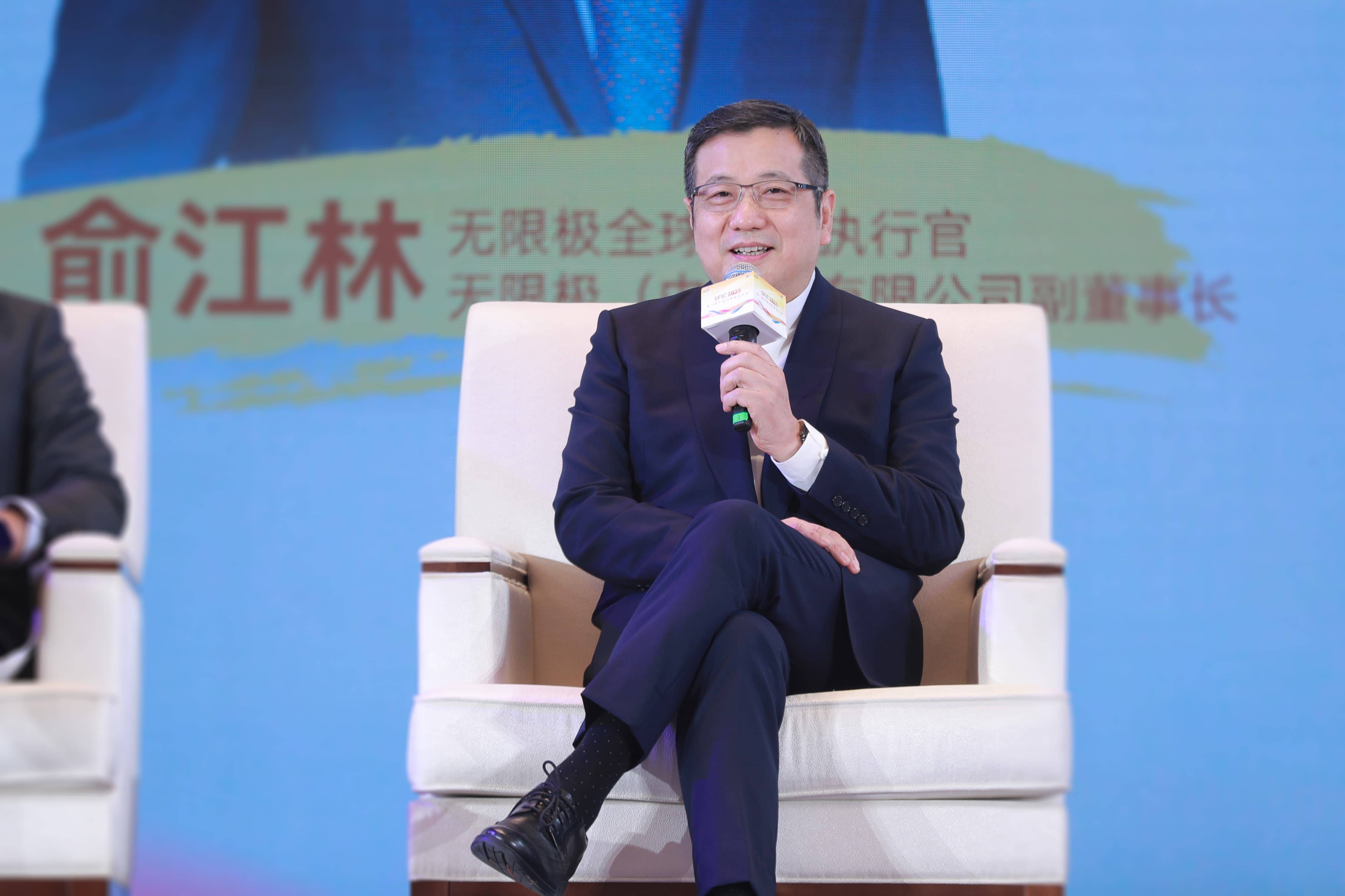 无限极养固健亮相特殊食品大会：用户为核、科技为翼开启中式细胞延衰新纪元