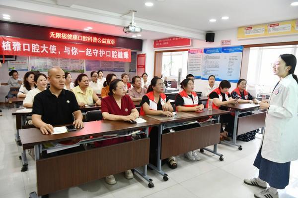 从产品焕新到公益深耕，无限极植雅为国民口腔健康保驾护航