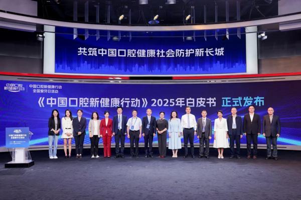 从产品焕新到公益深耕，无限极植雅为国民口腔健康保驾护航
