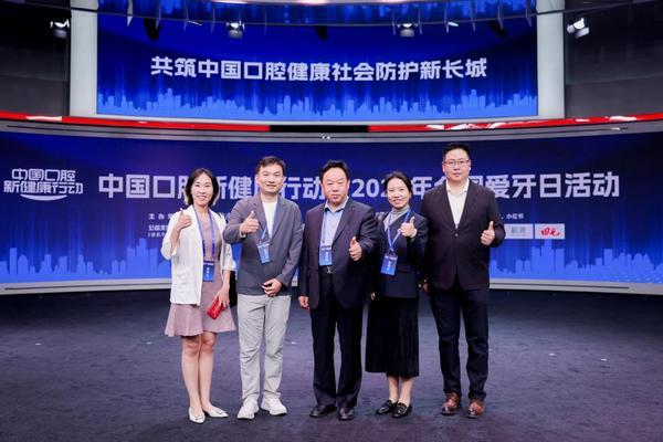 从产品焕新到公益深耕，无限极植雅为国民口腔健康保驾护航