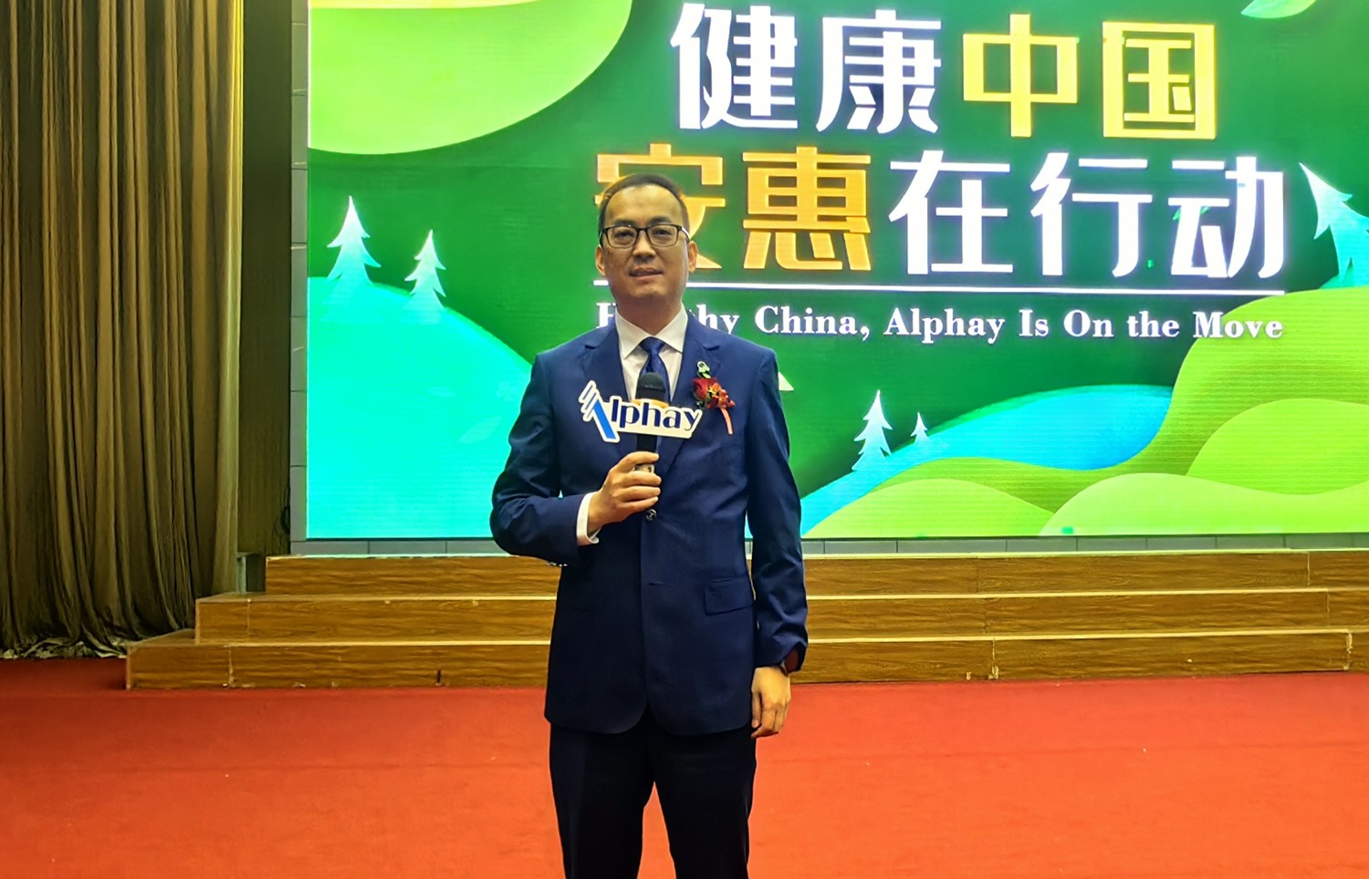 图片关键词