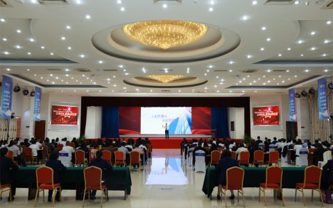 赋能成长，逐梦贏销！安惠江海系统第十二期赢销训练营结营