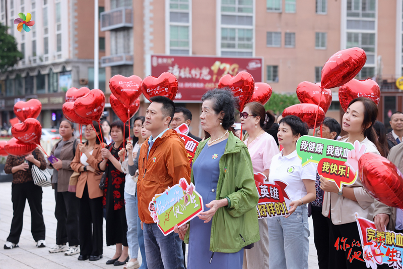第22届完美百城千店万人献血活动（福州站）举办