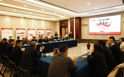 安惠以“三融入”推动慈善文化在企业落地生根