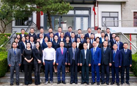 卫康生物集团2025年第三季度经营分析会成功举行