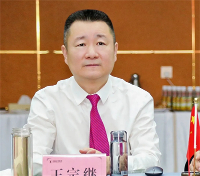 卫康生物集团2025年第三季度经营分析会成功举行