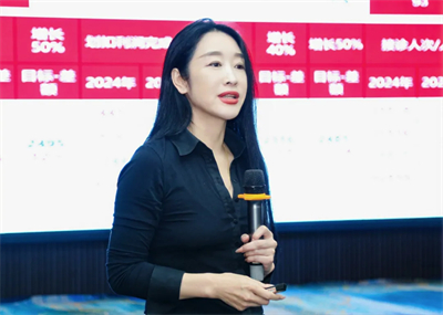 卫康生物集团2025年第三季度经营分析会成功举行