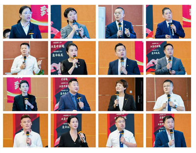 卫康生物集团2025年第三季度经营分析会成功举行