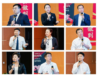 卫康生物集团2025年第三季度经营分析会成功举行