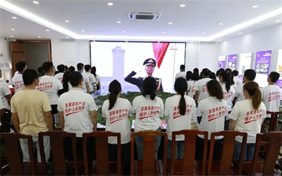 理想华莱党委开展"迎国庆 颂中秋 强党性 践初心"主题党日活动