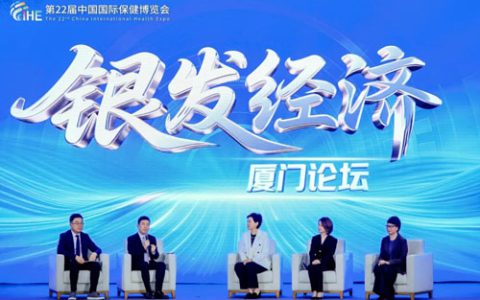 重磅!康宝莱登陆央视 对话知名主持人陈伟鸿
