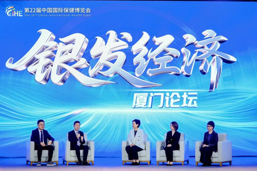 重磅！康宝莱登陆央视 对话知名主持人陈伟鸿
