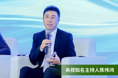 重磅！康宝莱登陆央视 对话知名主持人陈伟鸿