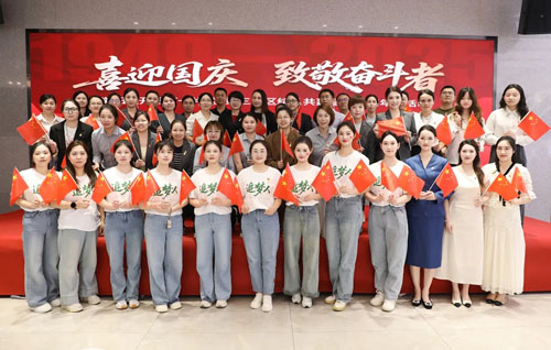 绿之韵参加浏阳经开区片区国庆共建嘉年华