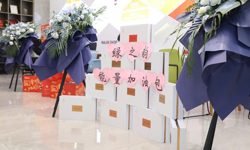 绿之韵参加浏阳经开区片区国庆共建嘉年华